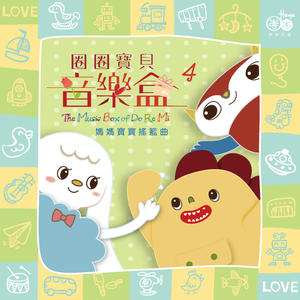 日本一道高清一区二区三区
