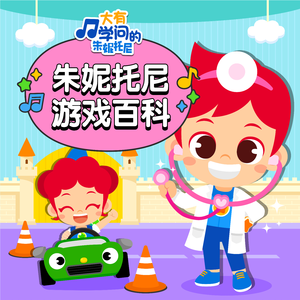 日本一道高清一区二区三区
