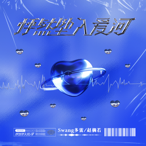 日本一道高清一区二区三区
