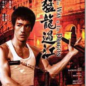 日本一道高清一区二区三区
