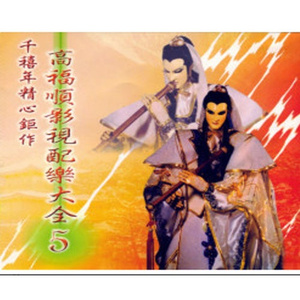 日本一道高清一区二区三区
