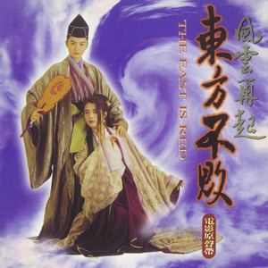 日本一道高清一区二区三区
