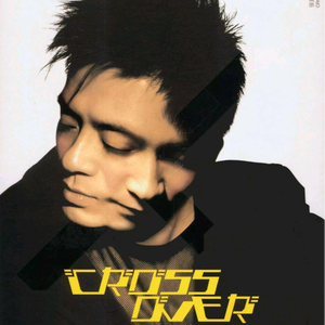 日本一道高清一区二区三区
