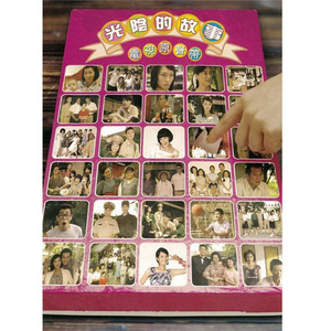 日本一道高清一区二区三区
