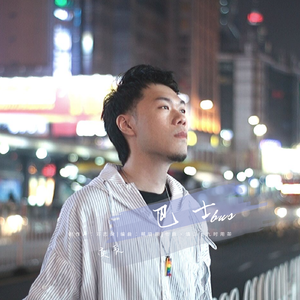 日本一道高清一区二区三区
