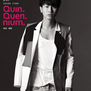 日本一道高清一区二区三区
