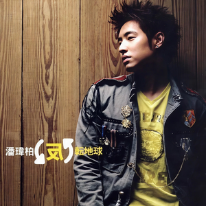 日本一道高清一区二区三区
