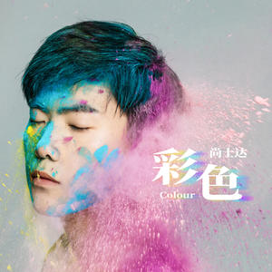 日本一道高清一区二区三区
