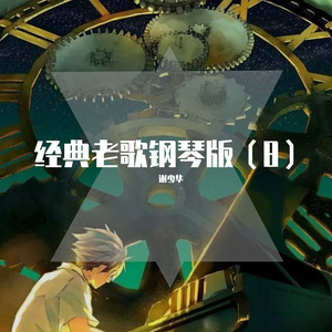 日本一道高清一区二区三区
