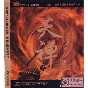 日本一道高清一区二区三区
